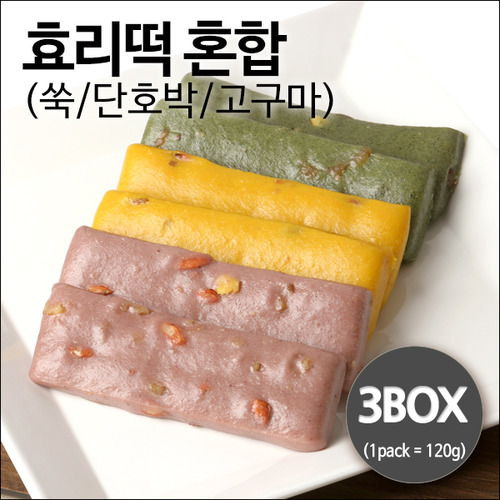 발효시켜 이로운 효리떡 - 혼합3BOX